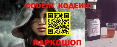 ECSTASY Кингисепп