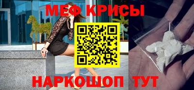 дурь Магнитогорск