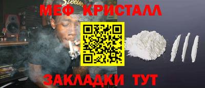 ECSTASY Кингисепп