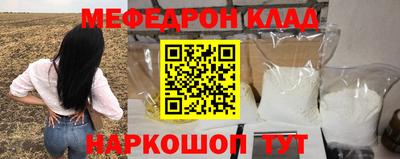spice Кимры
