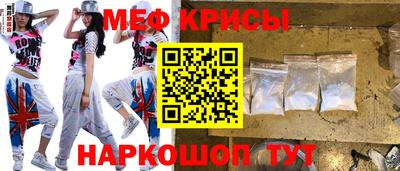 spice Кимры