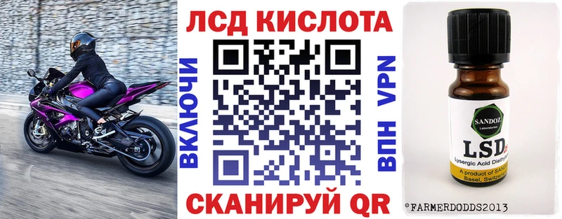 сайты даркнета официальный сайт  Калач-на-Дону  Марки NBOMe 1500мкг 