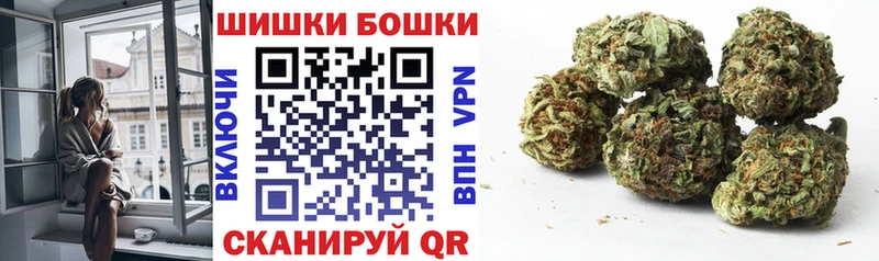 блэк спрут ССЫЛКА  Калач-на-Дону  Бошки марихуана OG Kush 
